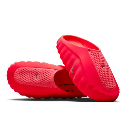 Nike mind